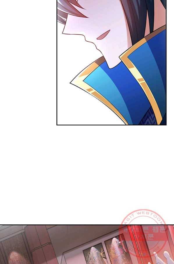 영검존 492화 3