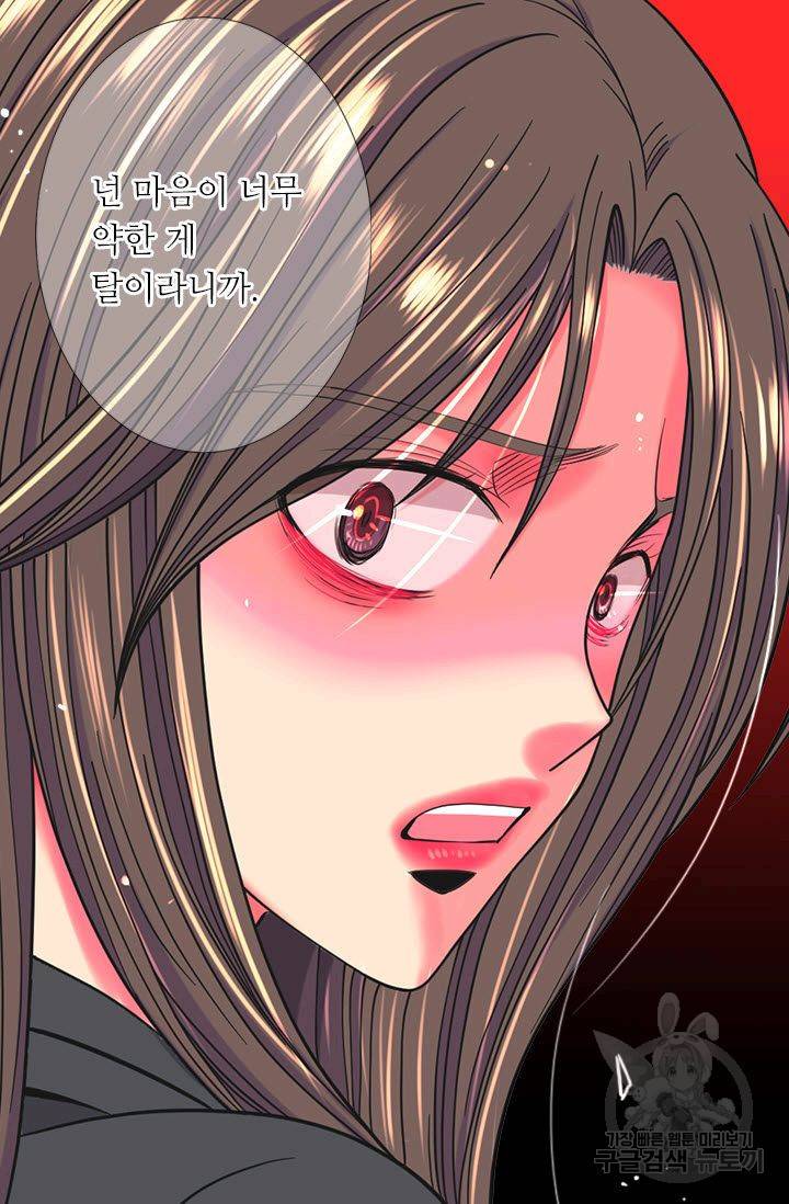 남친 없음(+남친 있음) 203 3
