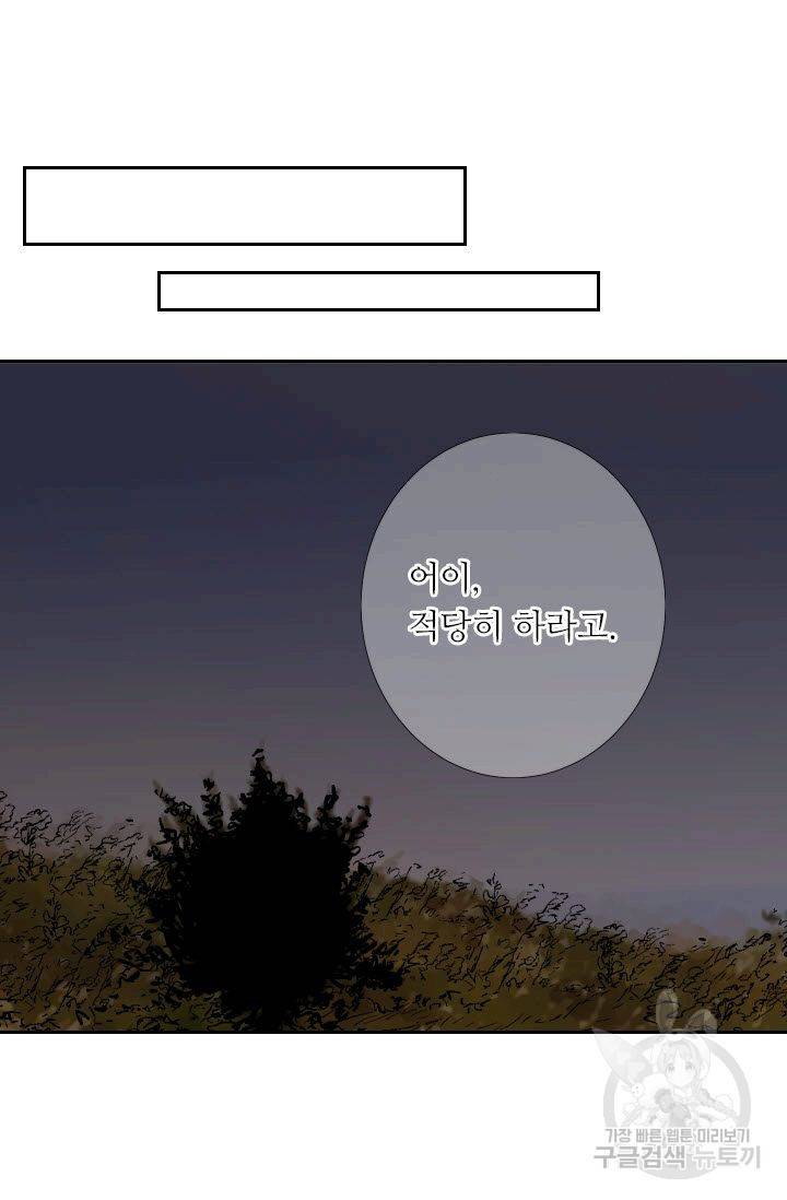 남친 없음(+남친 있음) 203 10