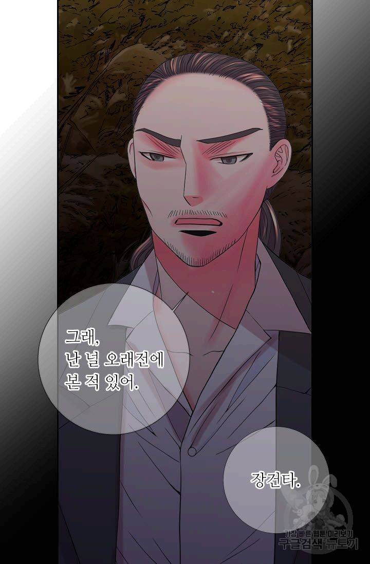 남친 없음(+남친 있음) 203 13