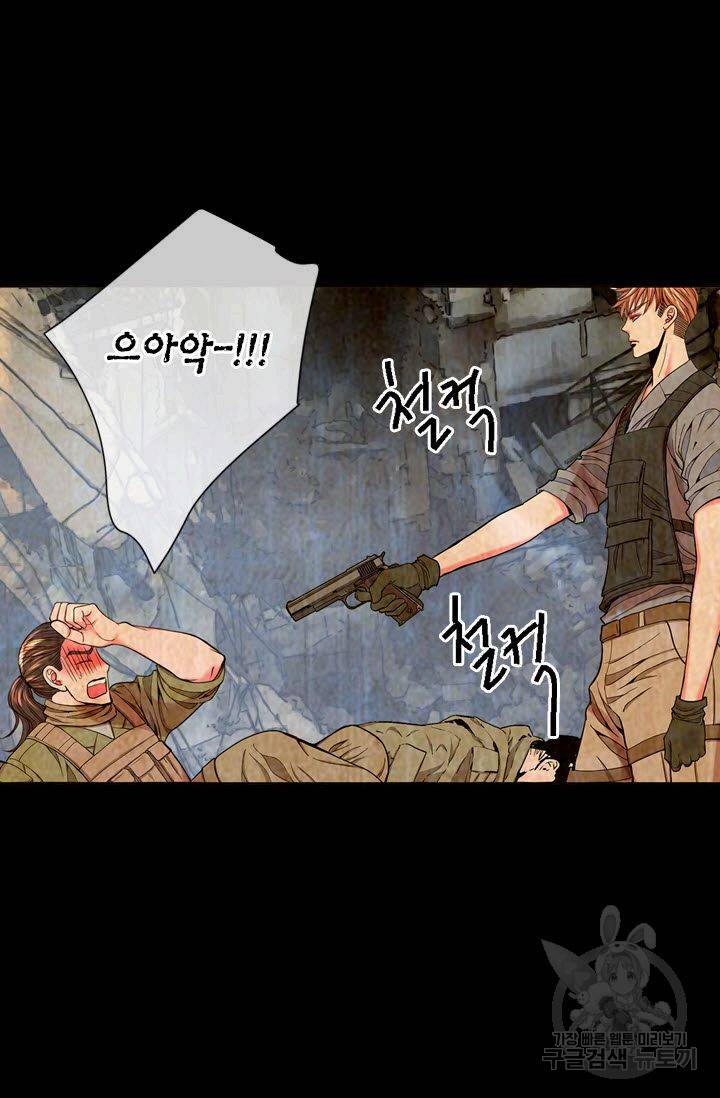 남친 없음(+남친 있음) 203 17