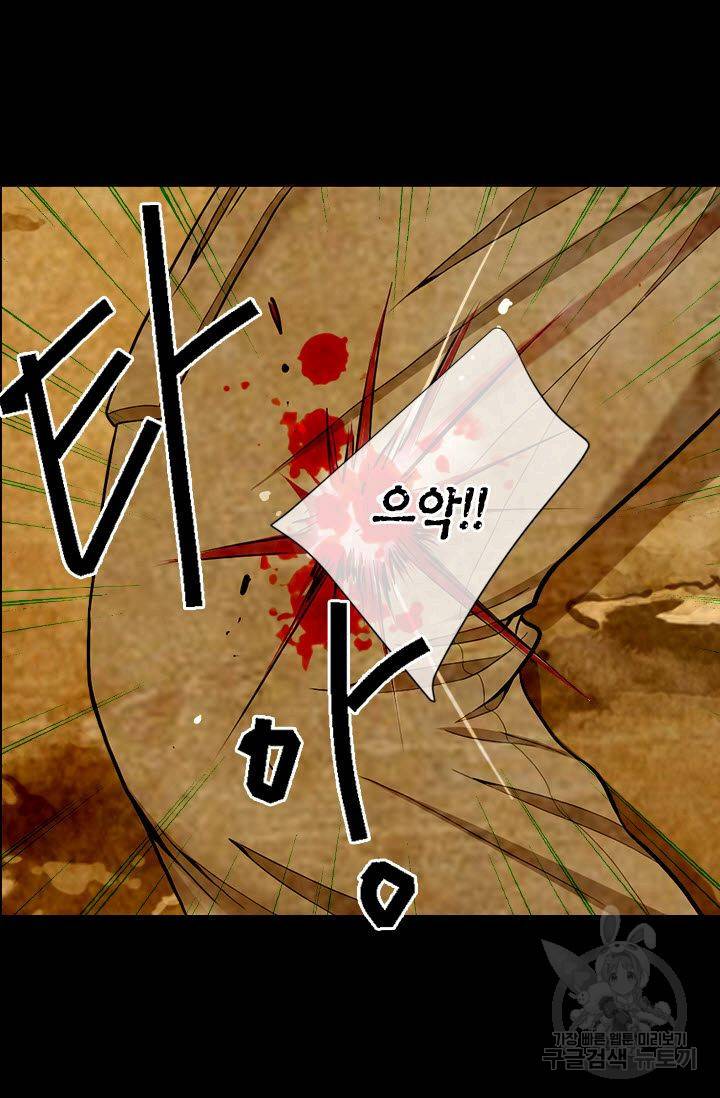 남친 없음(+남친 있음) 203 21