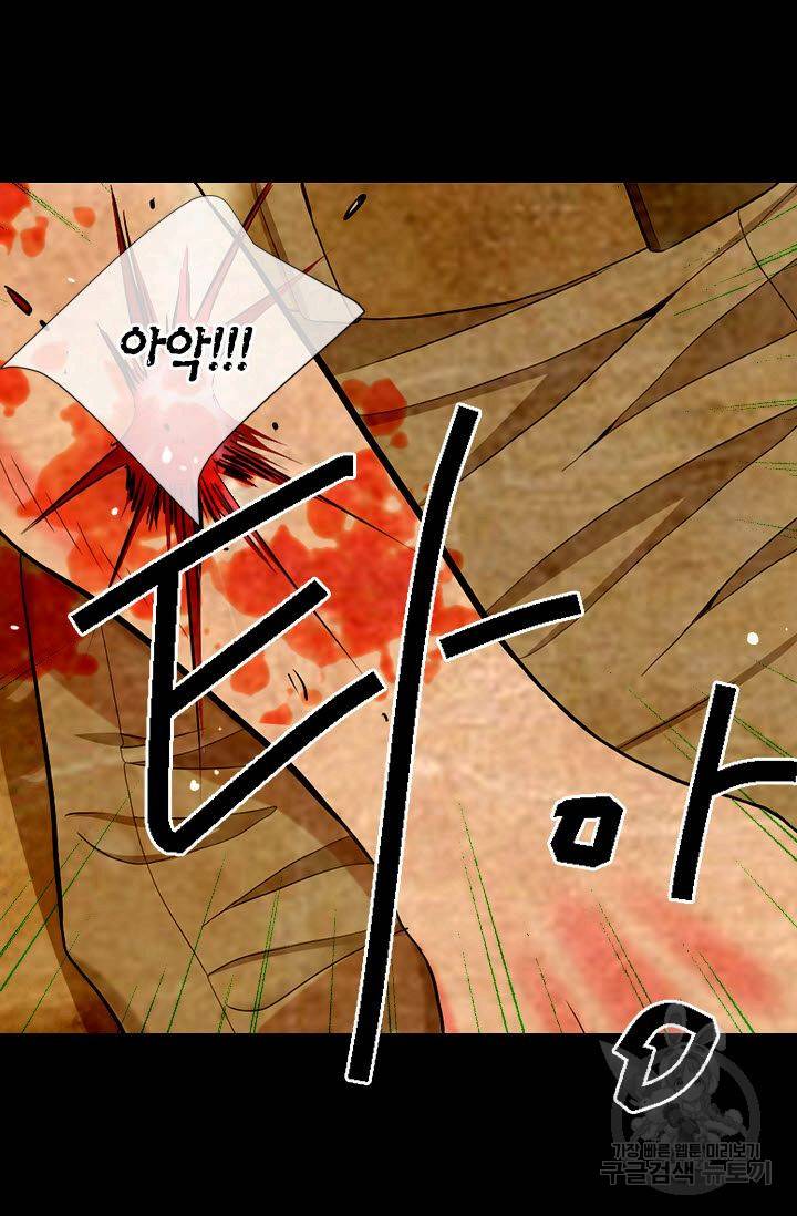 남친 없음(+남친 있음) 203 22