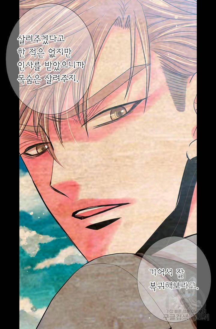 남친 없음(+남친 있음) 203 23