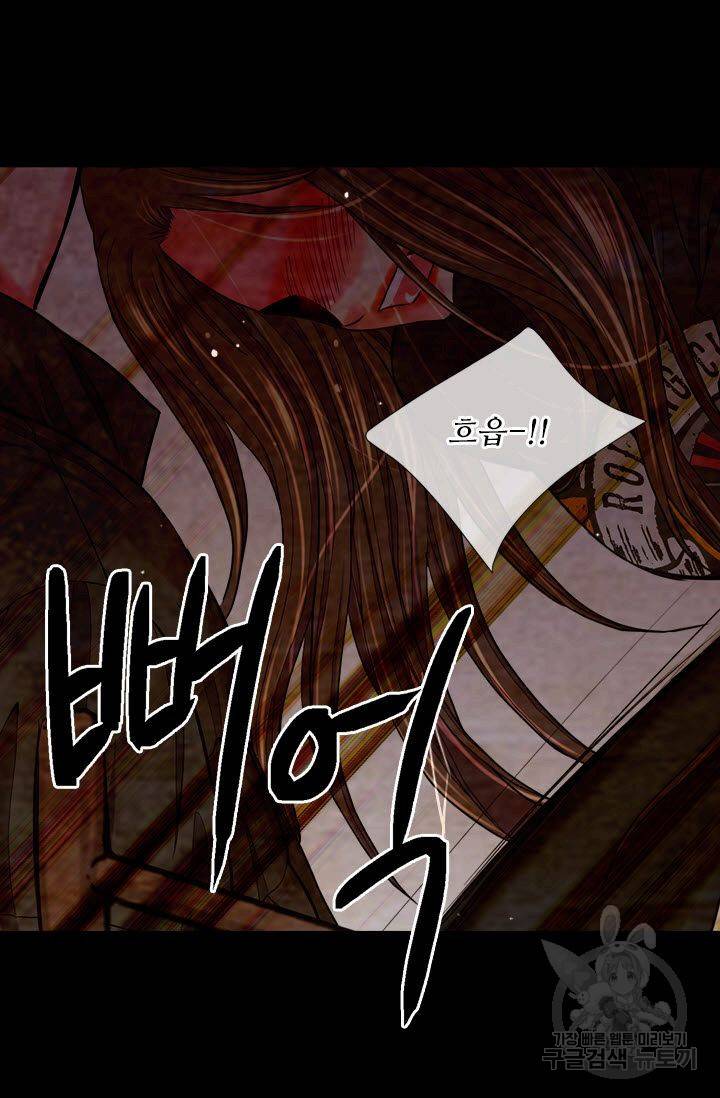 남친 없음(+남친 있음) 203 36