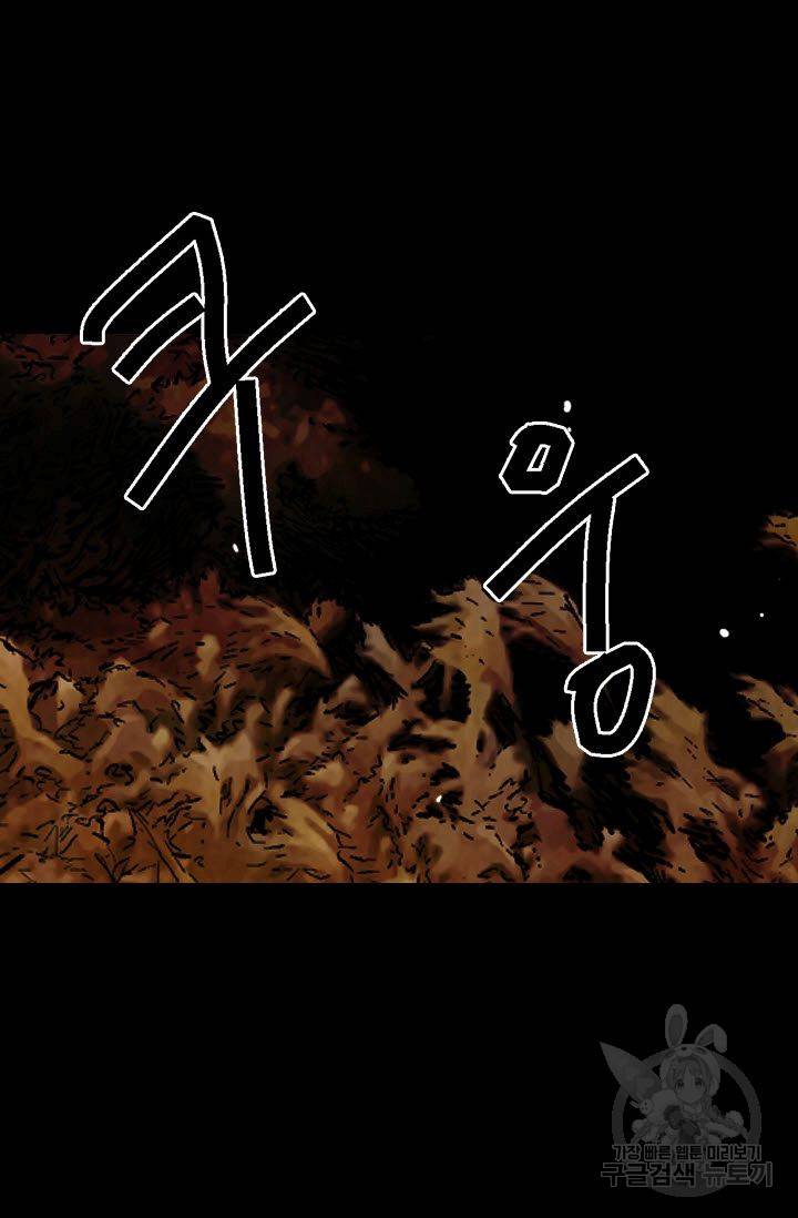 남친 없음(+남친 있음) 203 41