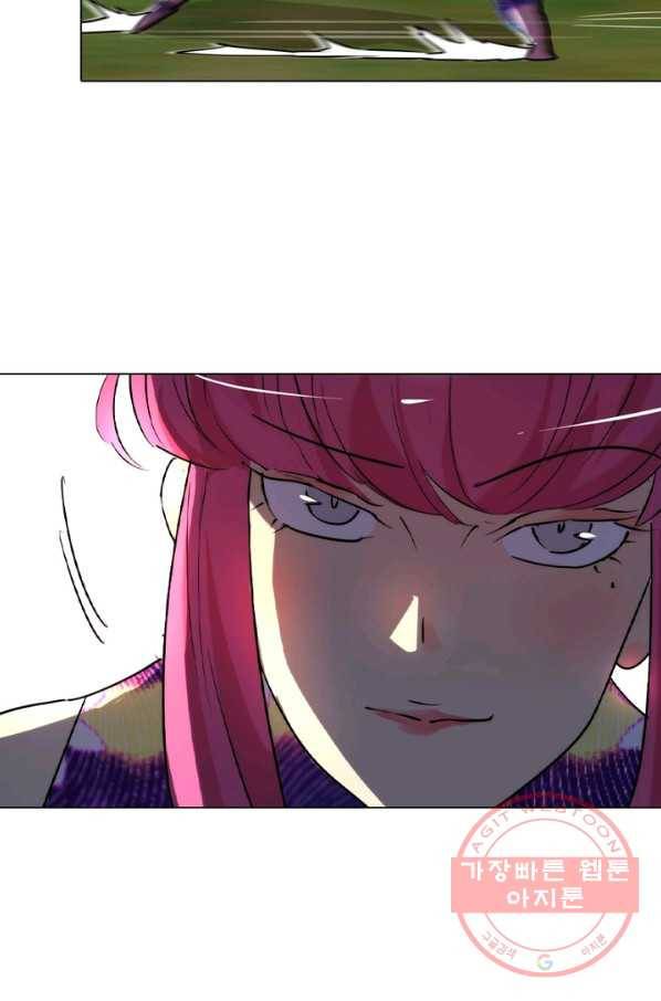 한기담 75화 48