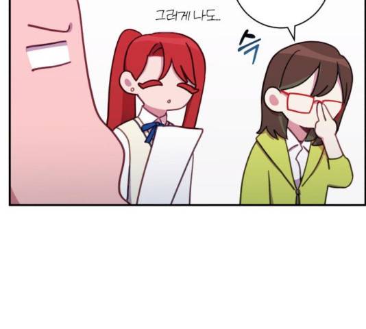 주님, 악마가 되게 해주세요! 27화 8