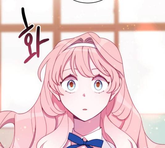 주님, 악마가 되게 해주세요! 27화 25
