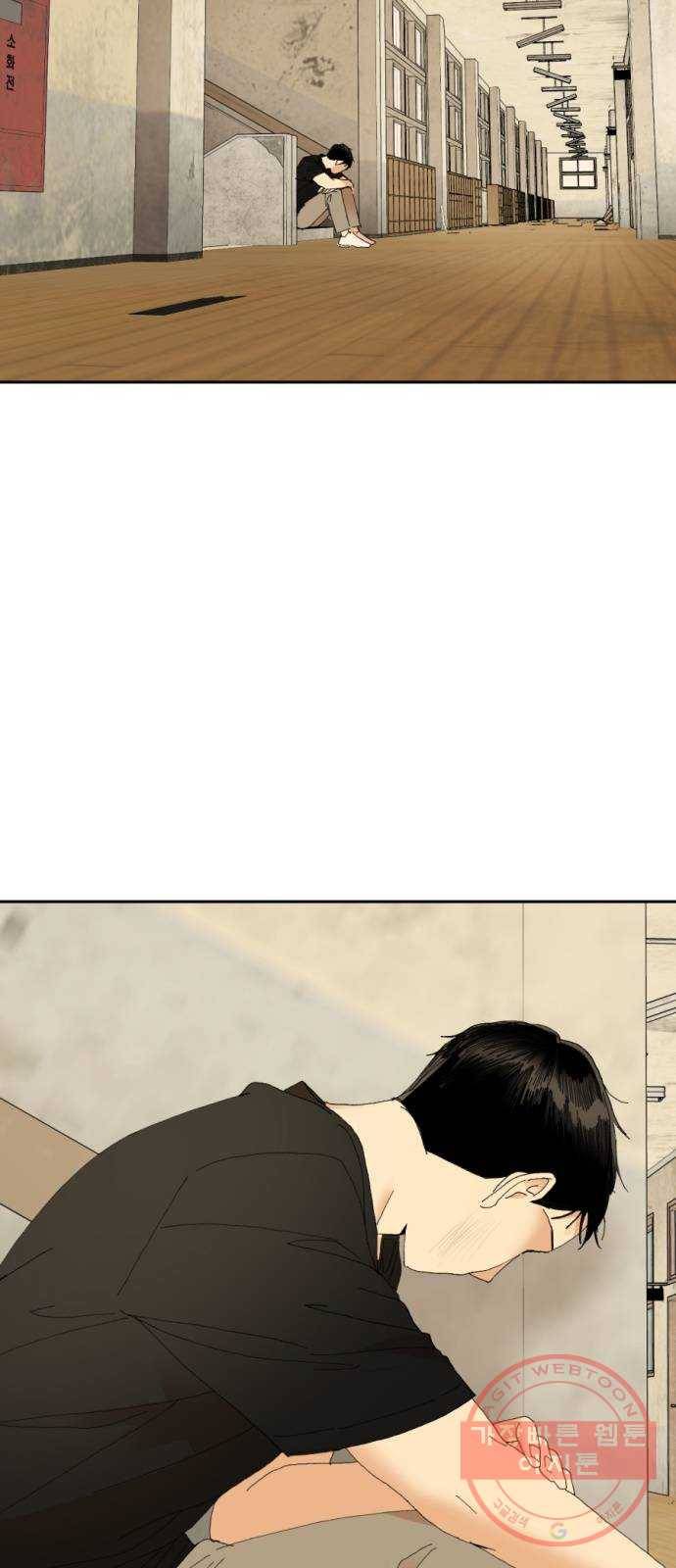 매지컬 메디컬 57화 7