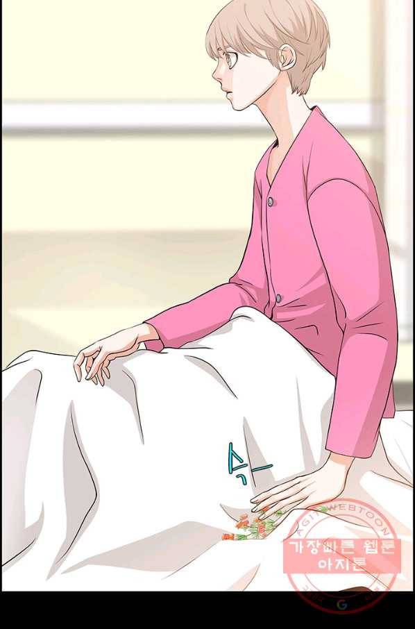 천 개의 달이 뜨면 4화 88