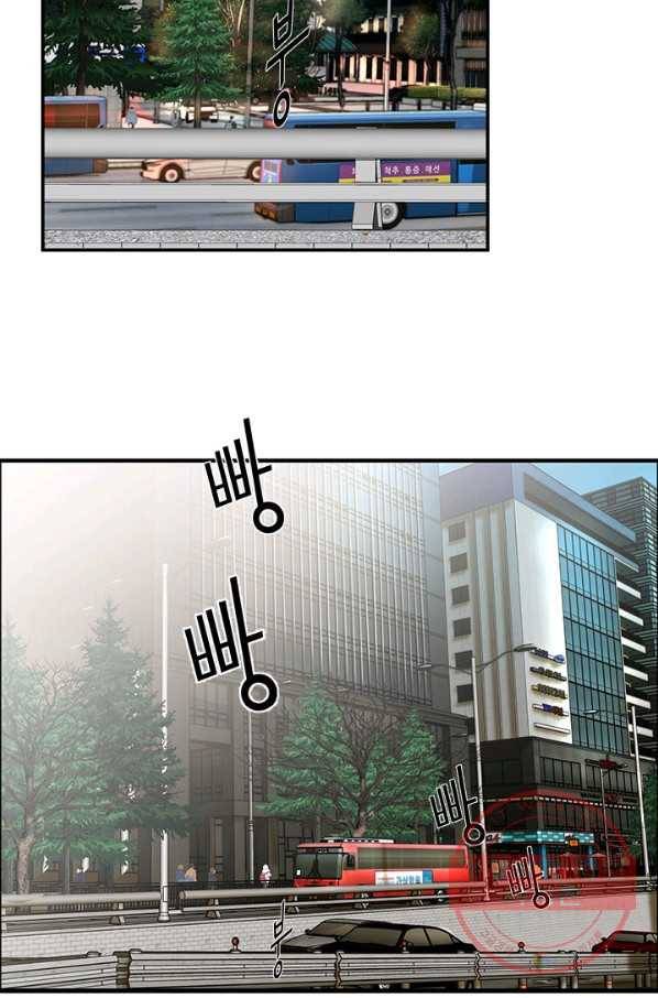 천 개의 달이 뜨면 4화 97