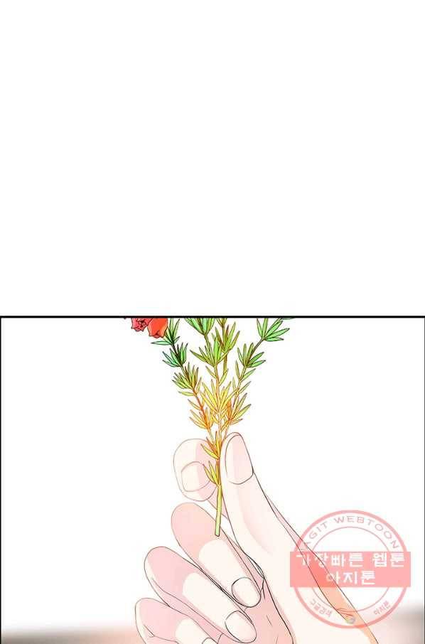 천 개의 달이 뜨면 4화 98