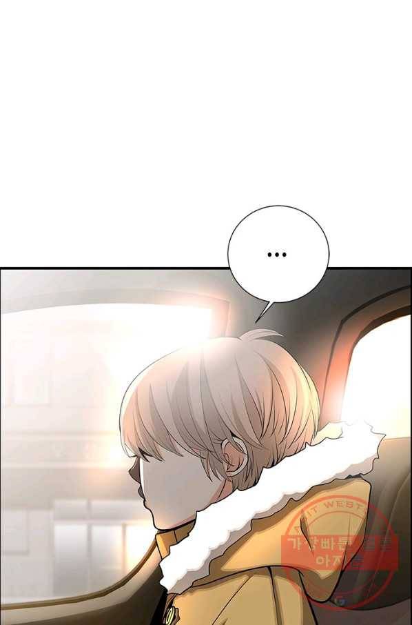 천 개의 달이 뜨면 4화 115