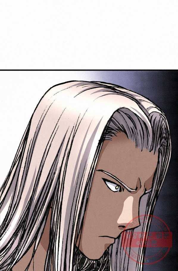 천추 6화 106