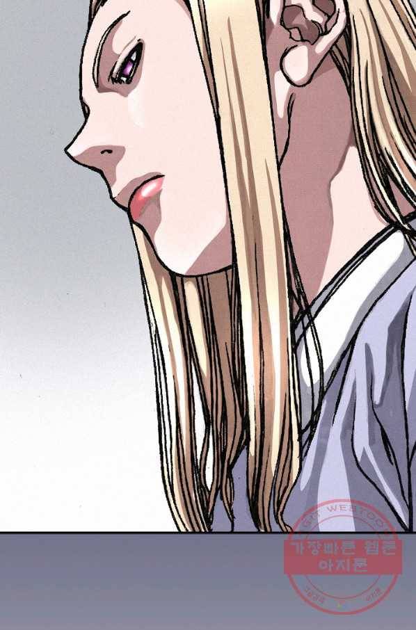 천추 6화 108