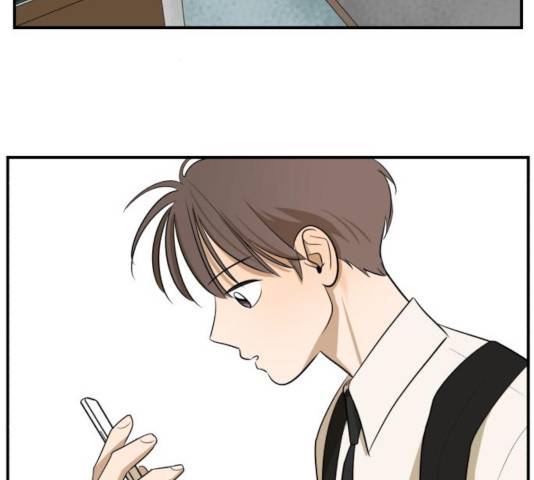 호수의 인어  호수의 인어 24화 3