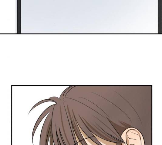호수의 인어  호수의 인어 24화 5