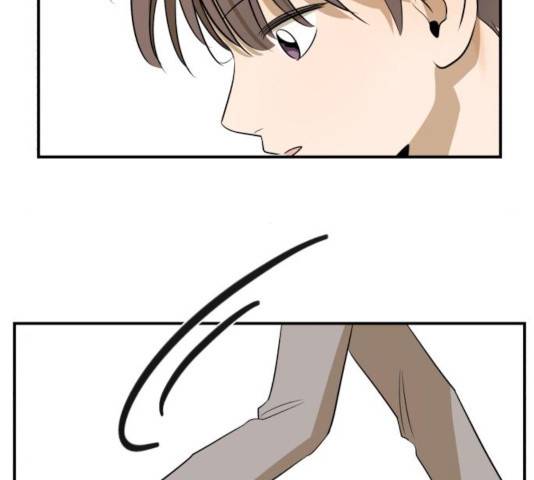 호수의 인어  호수의 인어 24화 6