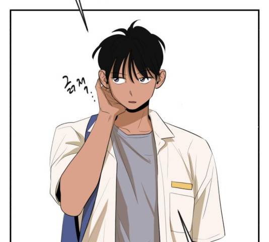 호수의 인어  호수의 인어 24화 14