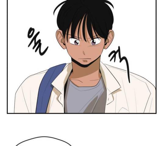 호수의 인어  호수의 인어 24화 25