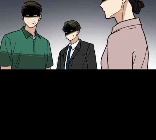 동생친구 32화 4