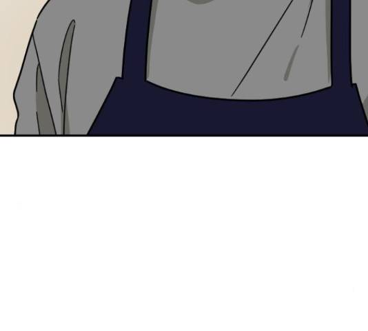 동생친구 32화 28