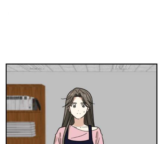 동생친구 32화 34