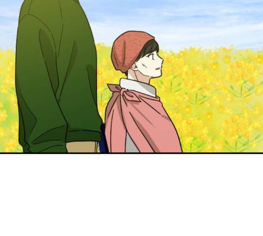동생친구 32화 75