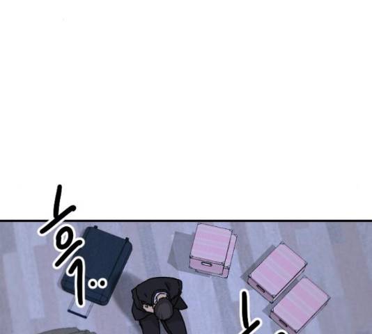 동생친구 32화 81