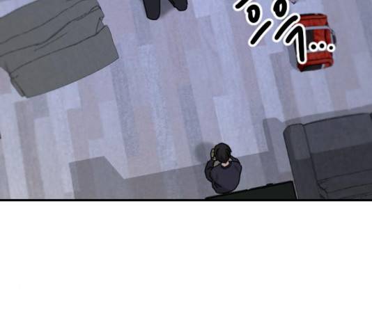 동생친구 32화 82