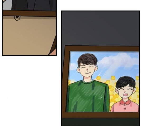 동생친구 32화 86