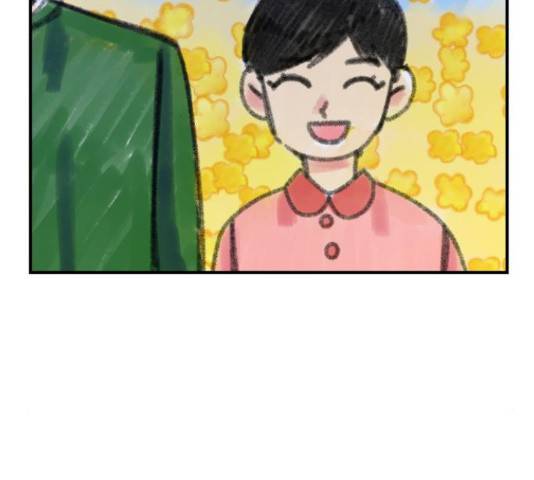 동생친구 32화 88