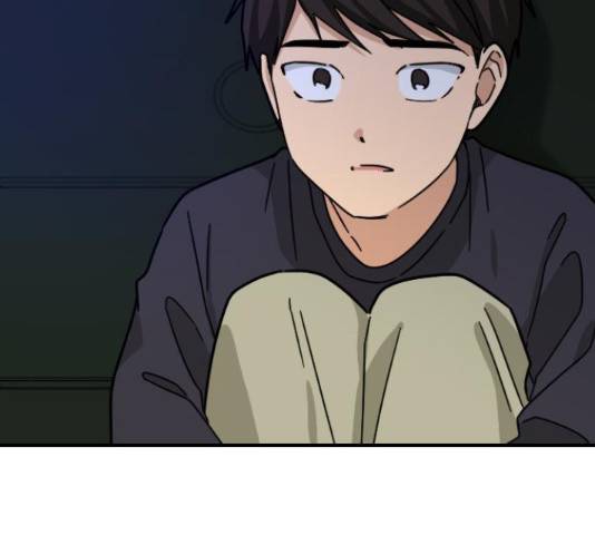 동생친구 32화 92