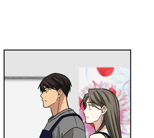 동생친구 32화 109