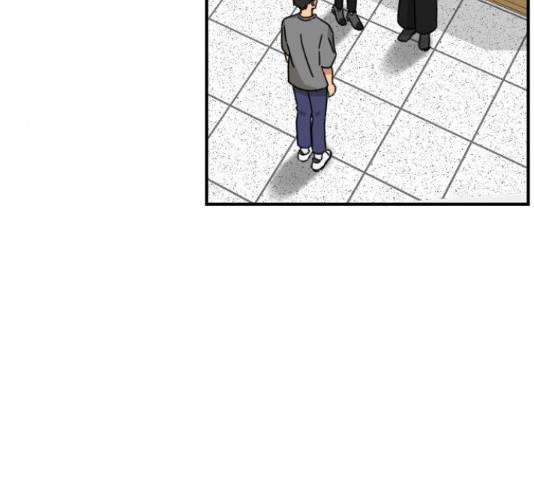 동생친구 32화 117