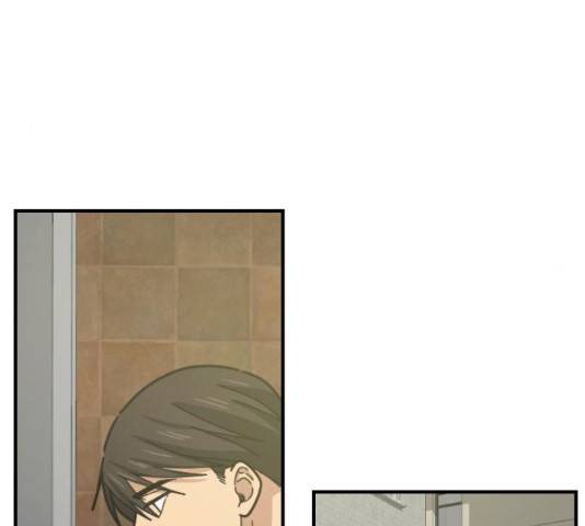 동생친구 32화 138