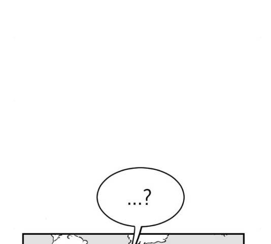 동생친구 32화 142