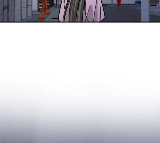 동생친구 32화 155
