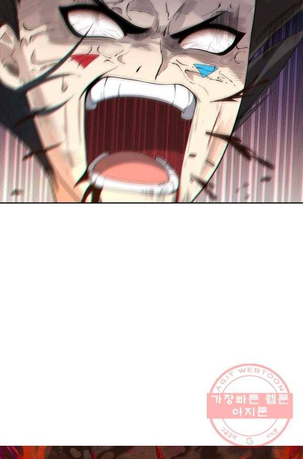로벨 74화 6