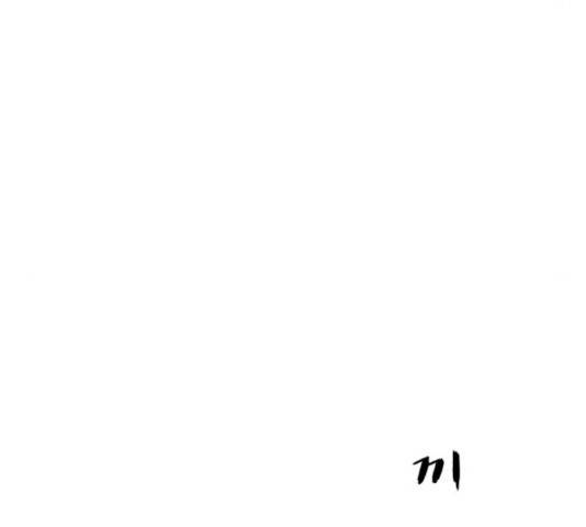 앵무살수 시즌2 25화 60