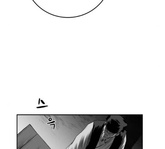 앵무살수 시즌2 25화 70