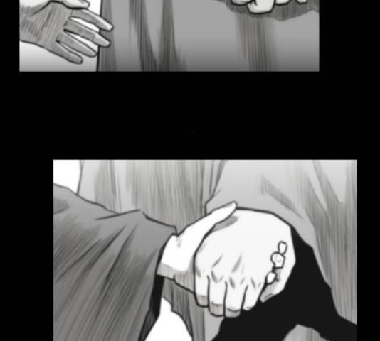 앵무살수 시즌2 25화 83