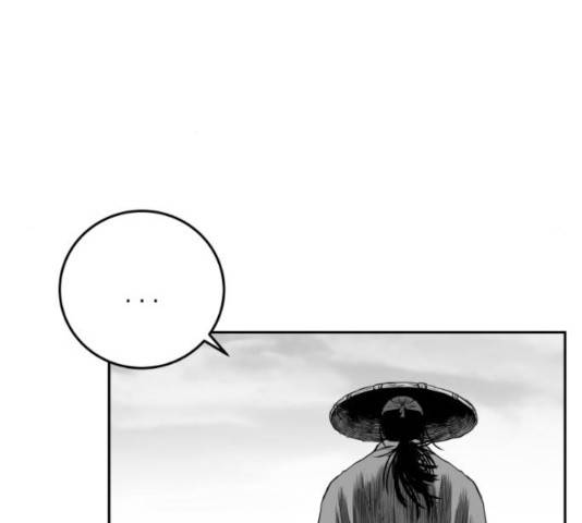 앵무살수 시즌2 25화 94