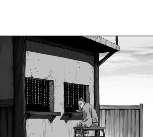 앵무살수 시즌2 25화 101