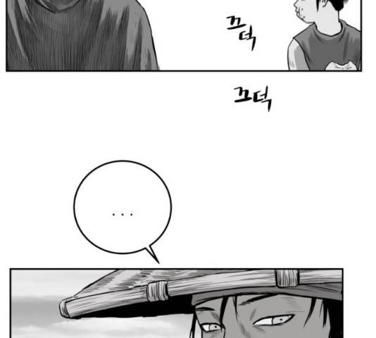 앵무살수 시즌2 25화 115