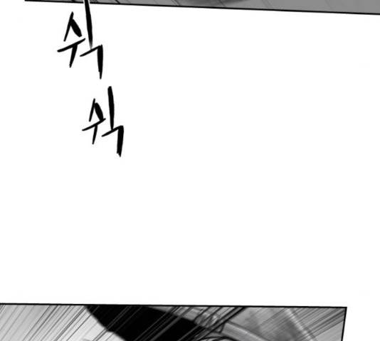 앵무살수 시즌2 25화 145