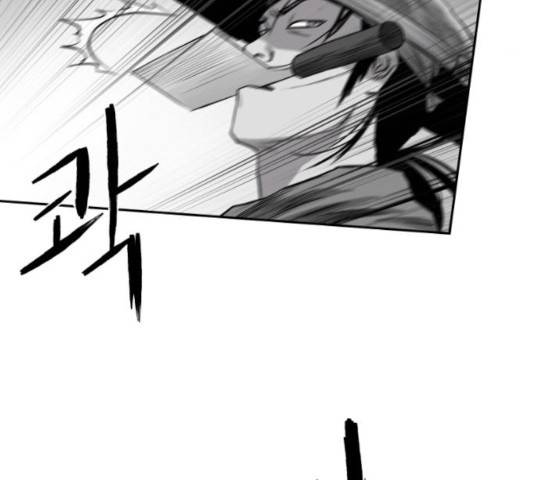 앵무살수 시즌2 25화 146