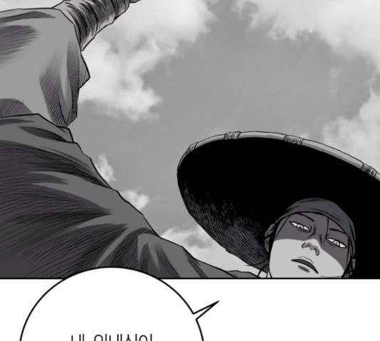 앵무살수 시즌2 25화 171
