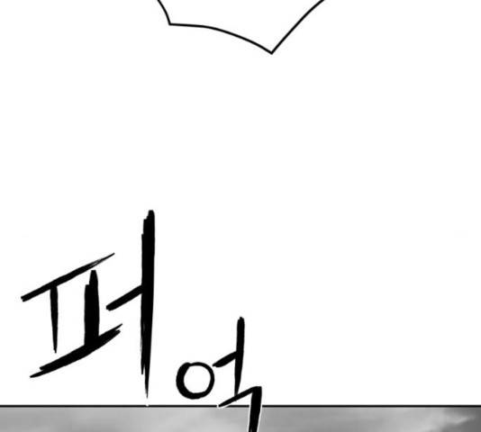 앵무살수 시즌2 25화 174